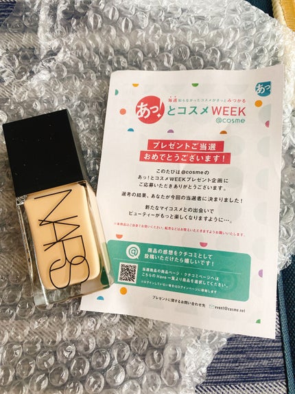 ライトリフレクティング ファンデーション/NARS/リキッドファンデーションを使ったクチコミ(1枚目)