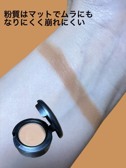 スモール アイシャドウ アンインターラプティッド/M・A・C/単色アイシャドウの画像