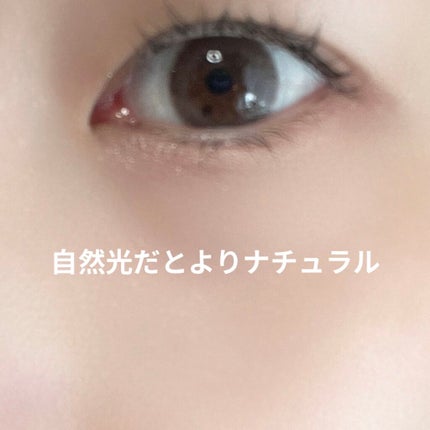 アイムスティックシャドウシマー/i’m meme/スティックアイシャドウを使ったクチコミ(4枚目)