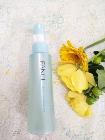 マイルドクレンジング オイル/ファンケル/オイルクレンジングを使ったクチコミ(1枚目)