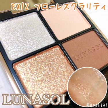 *******

LUNASOL
アイカラーレーション

EX12 Flawless Clarity

*******


実は購入していたので今更ですがスウォッチを✨


左上→ピンクやブルー等の大粒