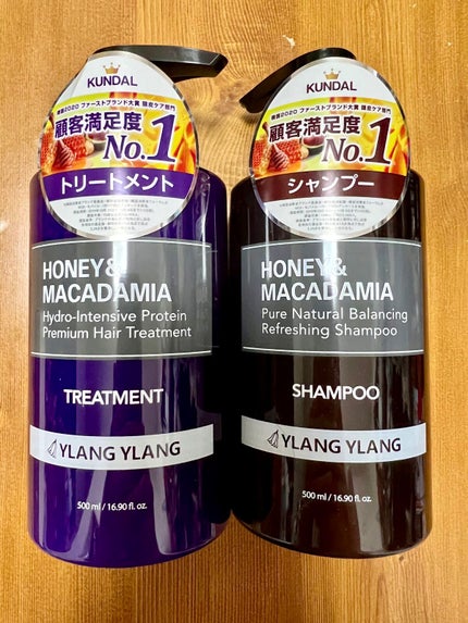 コンディショニングマスク; ワンモーメント/Huxley/シートマスク・パックを使ったクチコミ(1枚目)