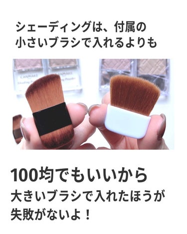 UR GLAM　V POWDER BRUSH（Vパウダーブラシ）/U R GLAM/メイクブラシを使ったクチコミ（2枚目）