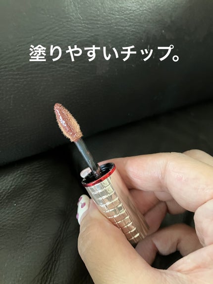 エッセンスジェルルージュ/マキアージュ/リップグロスを使ったクチコミ(2枚目)