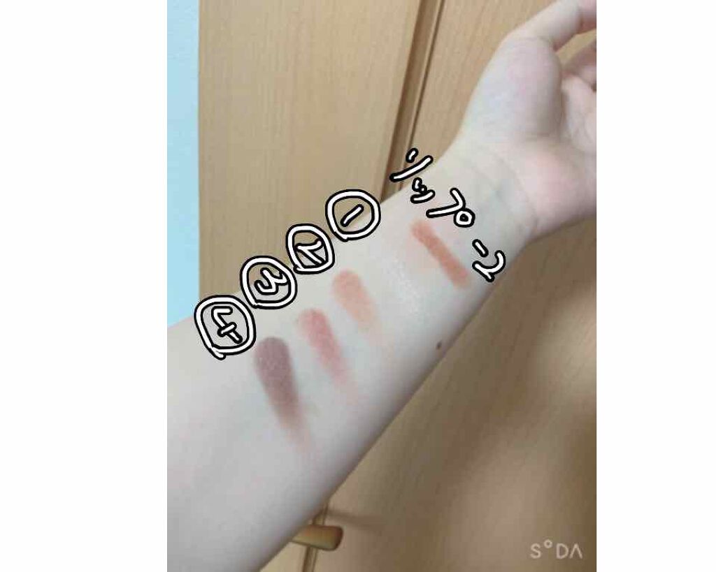 シルキースフレアイズ/キャンメイク/アイシャドウパレットを使ったクチコミ（3枚目）