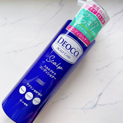 デオコ スカルプケアシャンプー/コンディショナー/DEOCO(デオコ)/市販シャンプーを使ったクチコミ(6枚目)