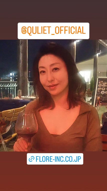 mcgroupakiko on LIPS 「一本にセラムとトナー機能を共に取り入れた【🌙d'Alba(In..」(5枚目)