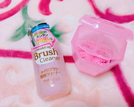メイクブラシクリーナー/DAISO/その他化粧小物を使ったクチコミ(1枚目)