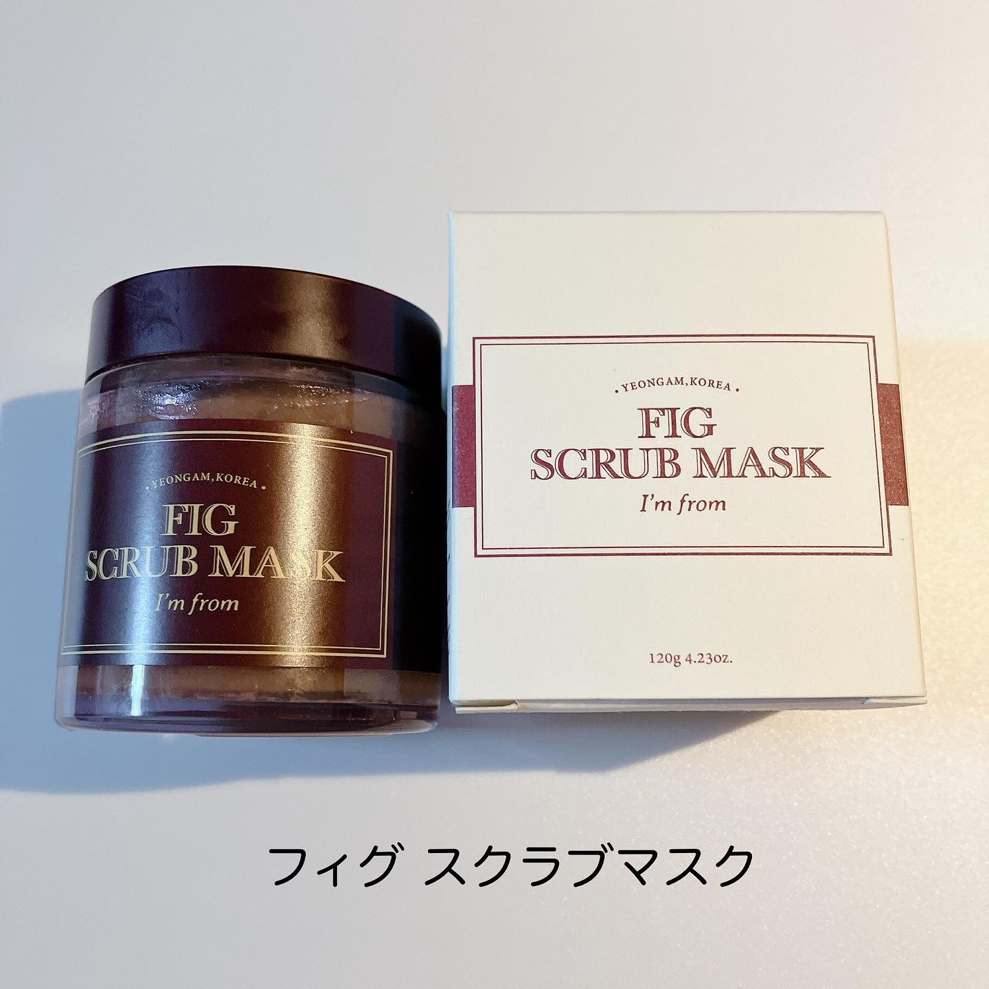 ハニーマスク/I'm from/洗い流すパック・マスクを使ったクチコミ（2枚目）