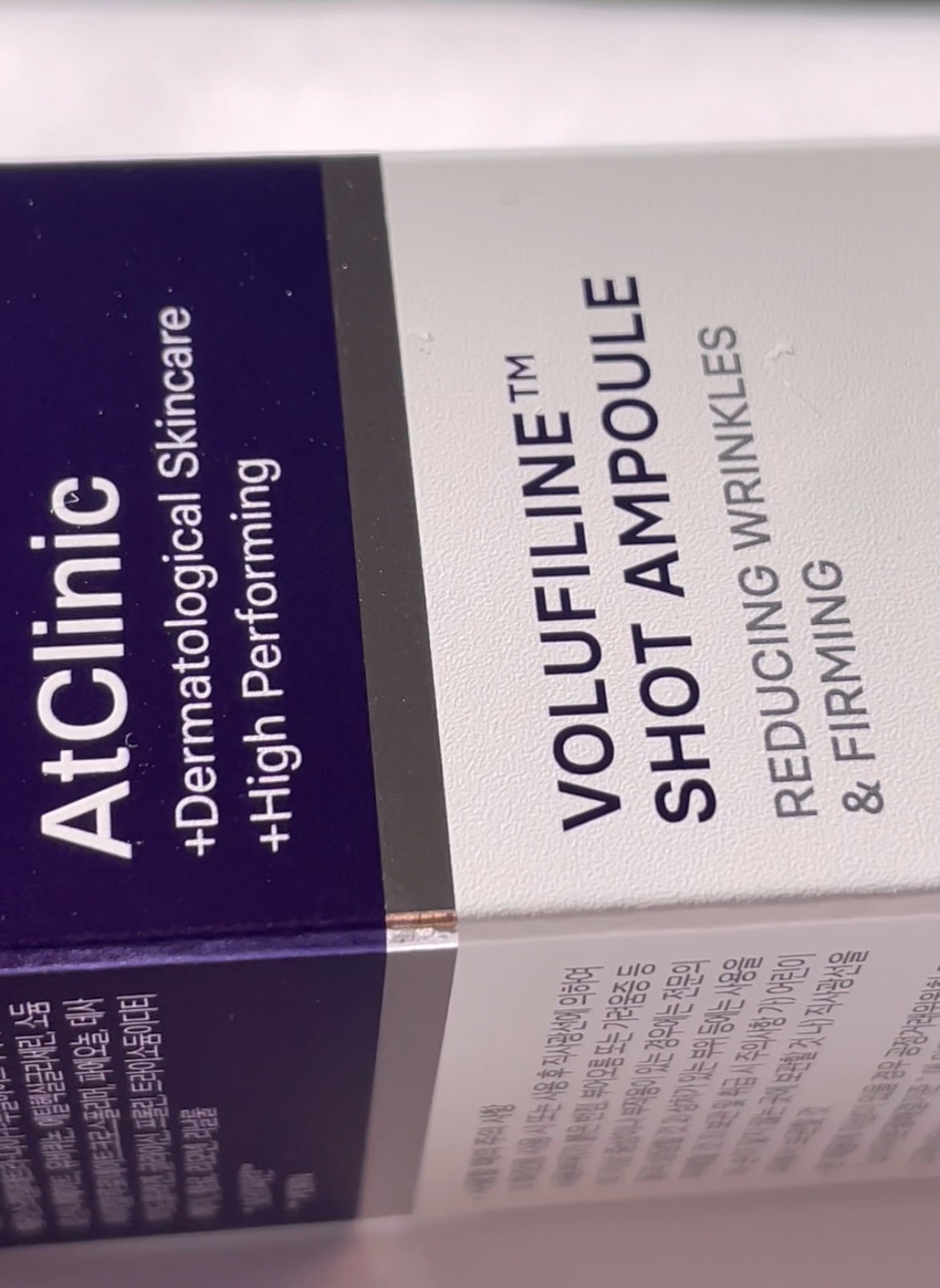 アットクリニック ボルフィリン リンクルショット アンプル/DOMINAS/美容液を使ったクチコミ(3枚目)