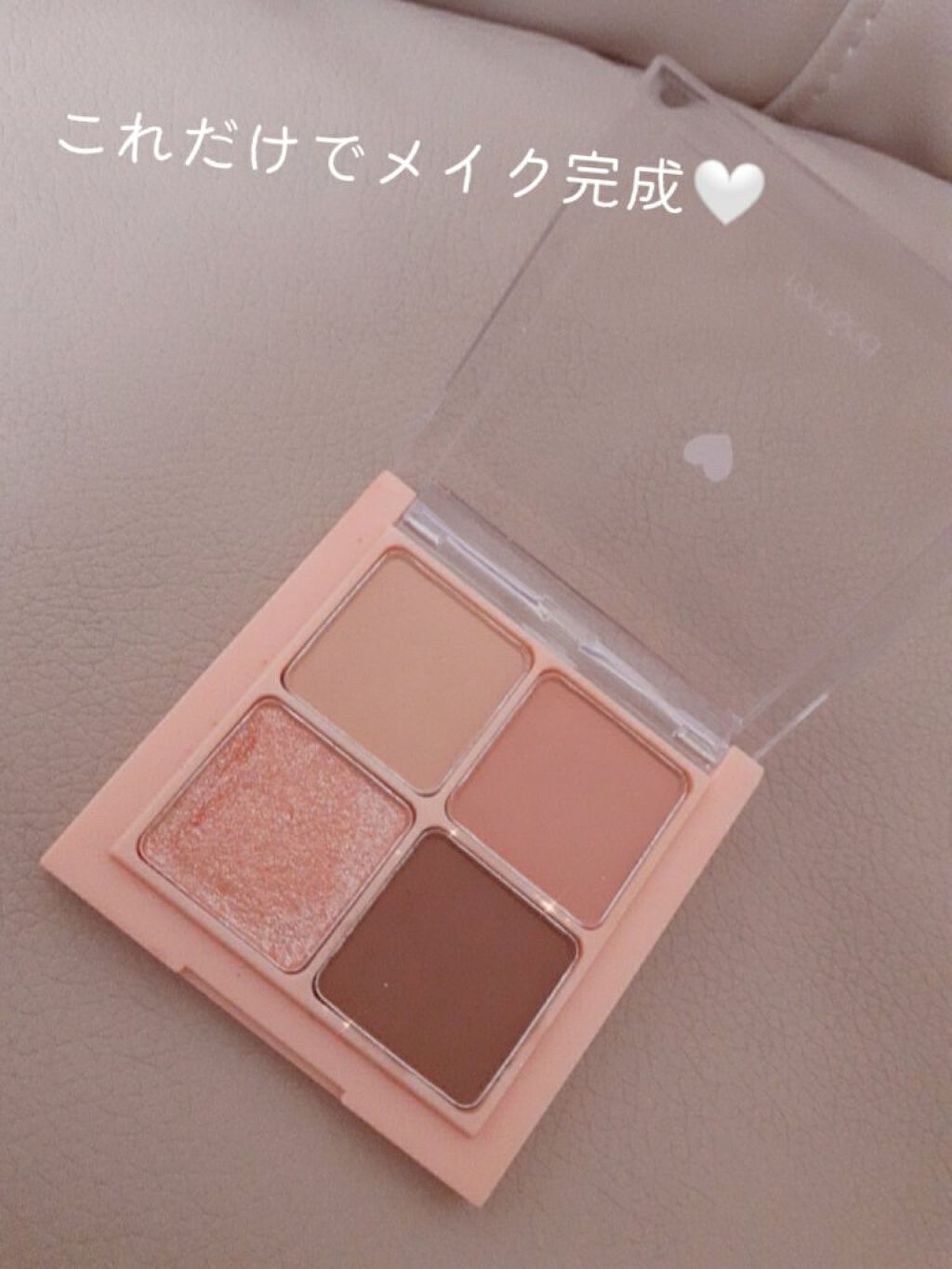 ベターザンアイズ/rom&nd/アイシャドウパレットを使ったクチコミ（2枚目）