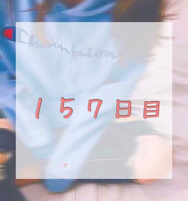 また 今日もアイス食べちゃいました 笑

昨日とは 別の友だちの親がくれました 😳✨
みんな 優しいですね ︎︎☺︎


最近やっと 筋肉痛が治ったので 明日は 縄跳びしようと思います 😼🔥


┈┈┈