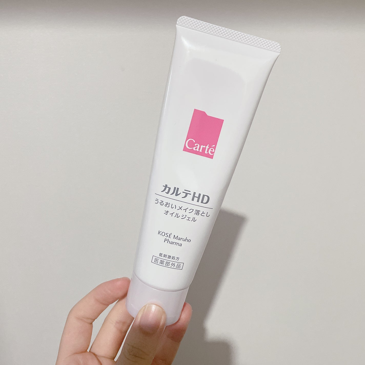モイスチュア クレンジング オイルジェル/カルテHD/クレンジングジェルを使ったクチコミ(1枚目)