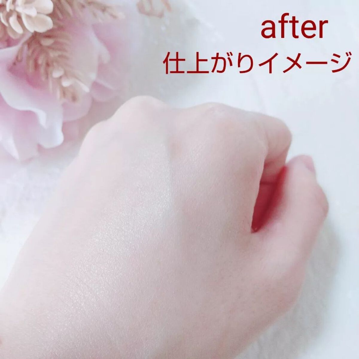 アリィー クロノビューティ カラーチューニングUV/アリィー/日焼け止めクリームを使ったクチコミ(9枚目)