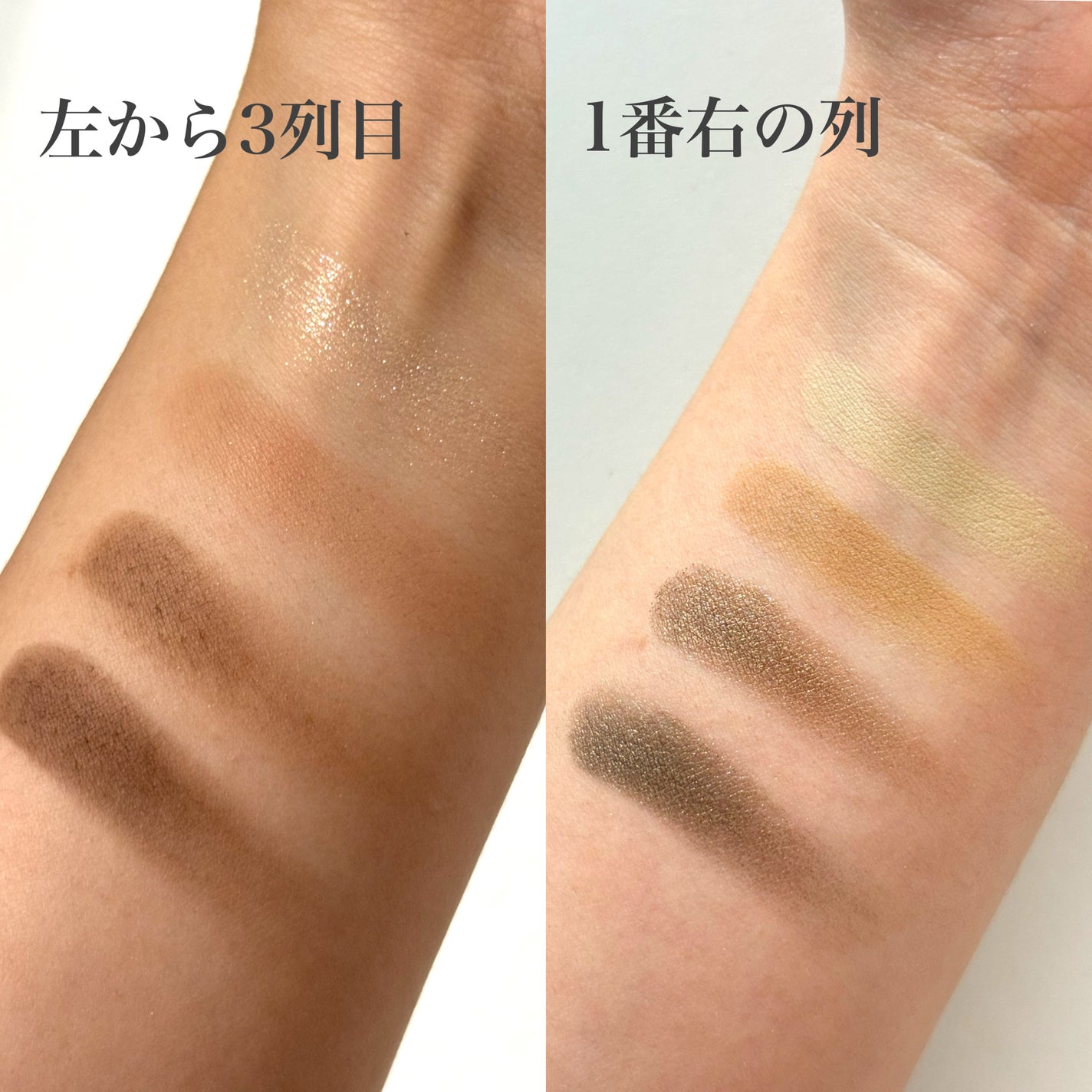 ソフトブラーリングアイパレット/wakemake/アイシャドウパレットを使ったクチコミ(4枚目)