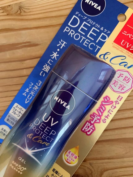 ニベアサン 高密着ケア UVミルキィジェル/ニベア/日焼け止め・UVケアを使ったクチコミ(1枚目)