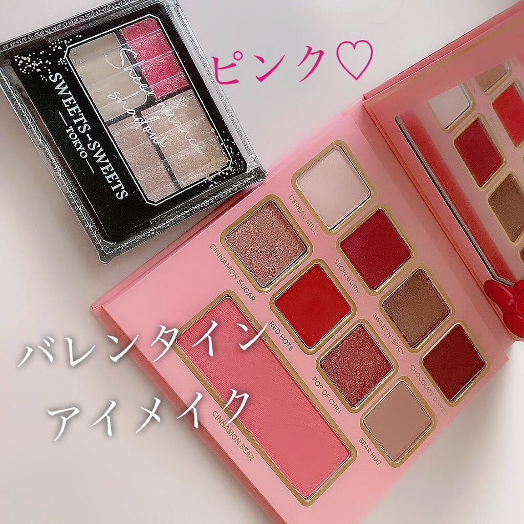 ラブ・ライナー リキッドアイライナーＲ３/ラブ・ライナー/リキッドアイライナーを使ったクチコミ（1枚目）