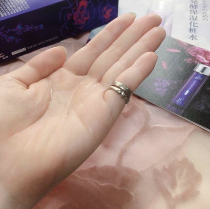 ほまれプレミアム化粧水/ゼトックスタイル/化粧水を使ったクチコミ(4枚目)