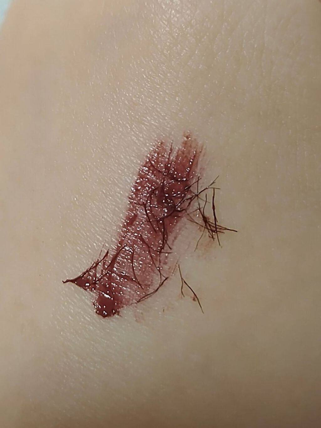 ラッシュエキスパンダー ロングロングロング EX/MAJOLICA MAJORCA/マスカラを使ったクチコミ（3枚目）