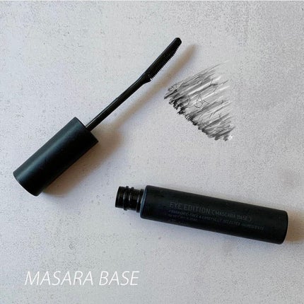 エテュセ アイエディション (マスカラベース)/ettusais/マスカラ下地を使ったクチコミ(1枚目)