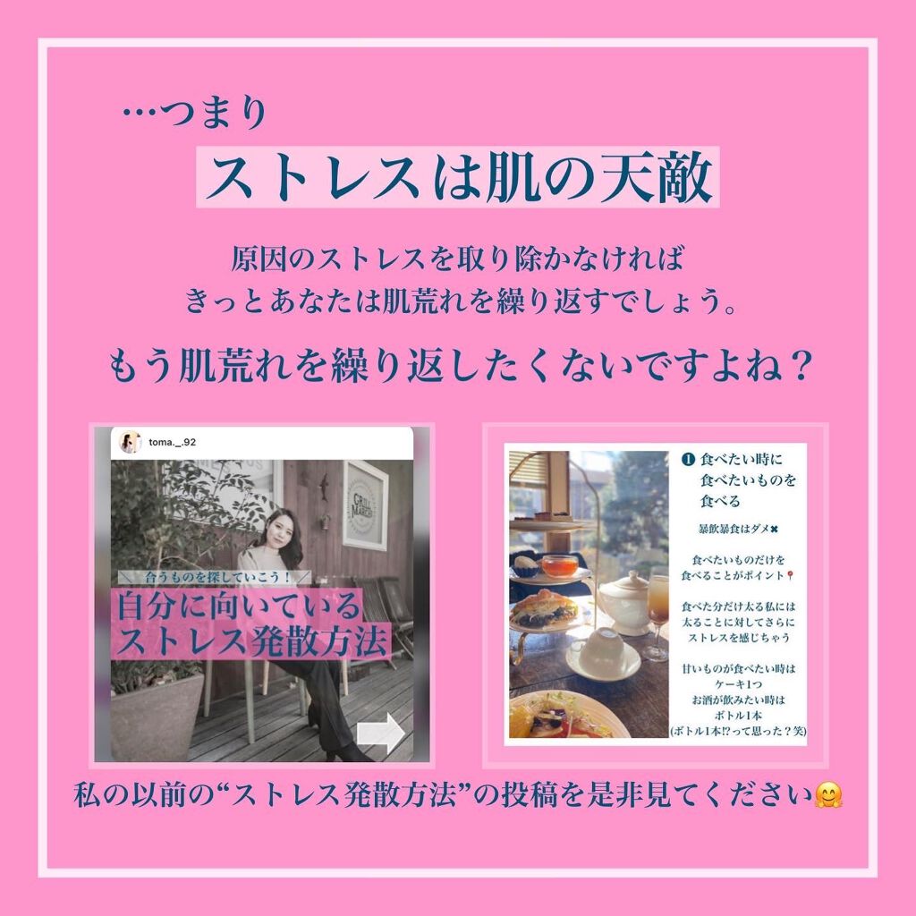 ããð¥ on LIPS ãã¹ãã¬ã¹ã«ããèèããªãããŸãããïŒð¥ã
ۋ
€æèµ·ããŠãããã§ããŠ..ãïŒ9æç®ïŒ