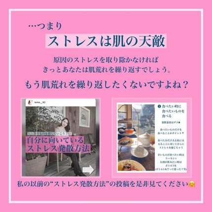 ããð¥ on LIPS ãã¹ãã¬ã¹ã«ããèèããªãããŸãããïŒð¥ã
ۋ
€æèµ·ããŠãããã§ããŠ..ãïŒ9æç®ïŒ