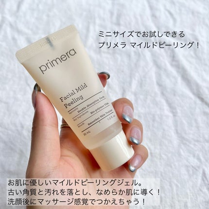 RAXY/Rakuten/その他を使ったクチコミ(6枚目)