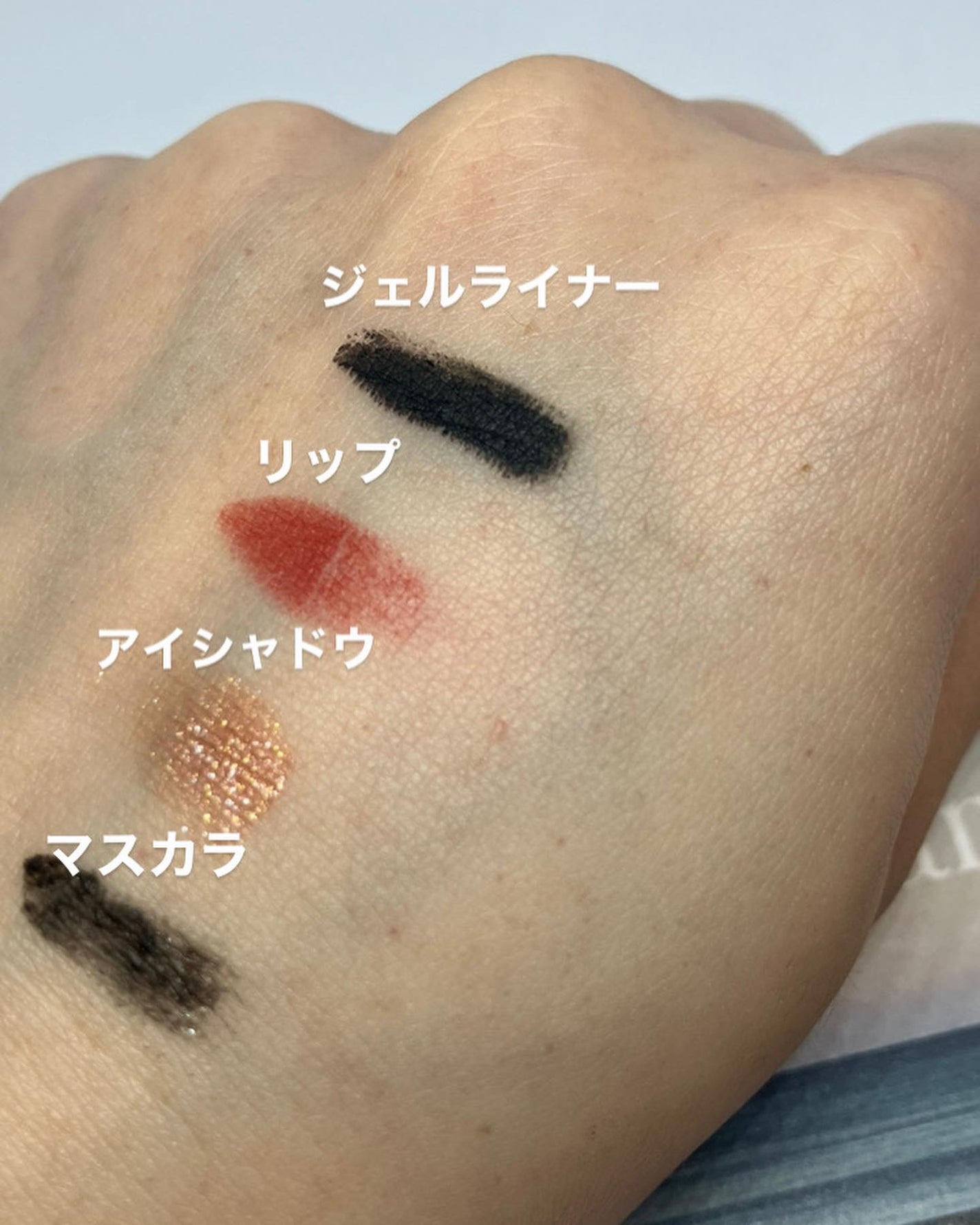 Salanaru ピュアクレンジングジェル クリア/Salanaru(サラナル)/クレンジングジェルを使ったクチコミ(5枚目)