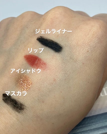 Salanaru ピュアクレンジングジェル クリア/Salanaru(サラナル)/クレンジングジェルを使ったクチコミ(5枚目)