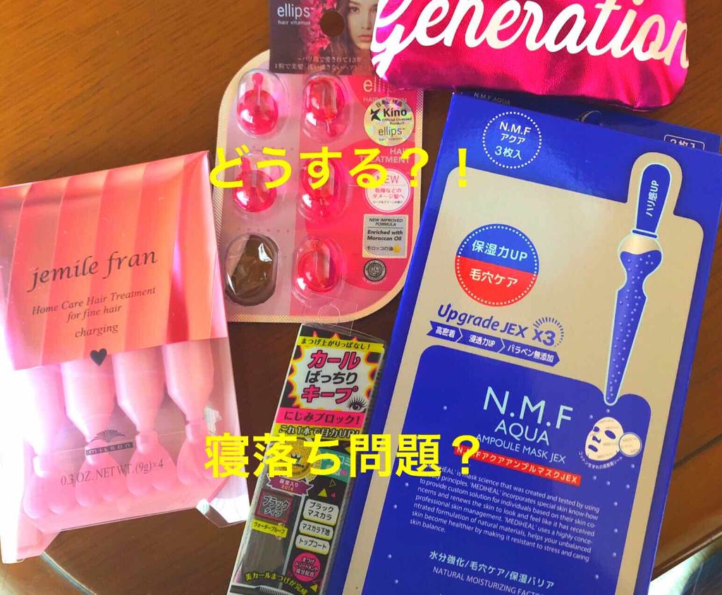 ノーセバム ミネラルパウダー/innisfree/ルースパウダーを使ったクチコミ（1枚目）