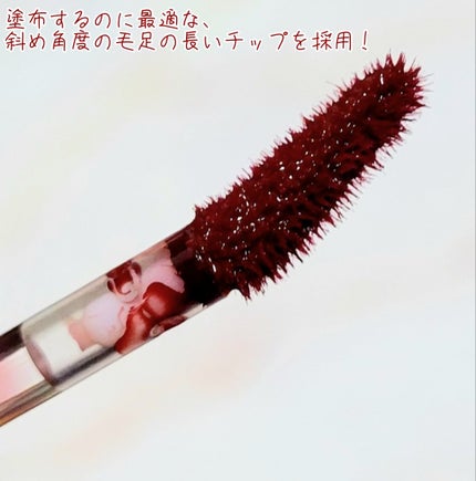 リップシルエットグロスティント/i’m meme/リップティントを使ったクチコミ(3枚目)