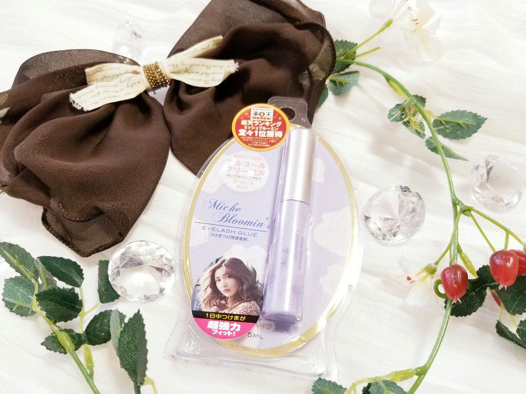 アイラッシュグルー/ミッシュブルーミン/つけまつげを使ったクチコミ(1枚目)