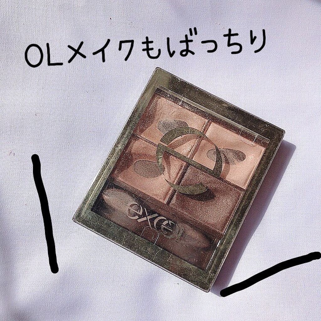 スキニーリッチシャドウ/excel/アイシャドウパレットを使ったクチコミ(1枚目)