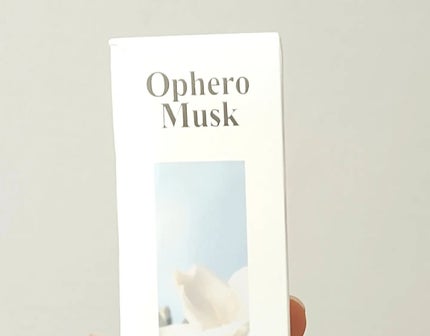 パフュームヘアパックインミスト Pink Breeze/Daleaf/アウトバストリートメントを使ったクチコミ(2枚目)