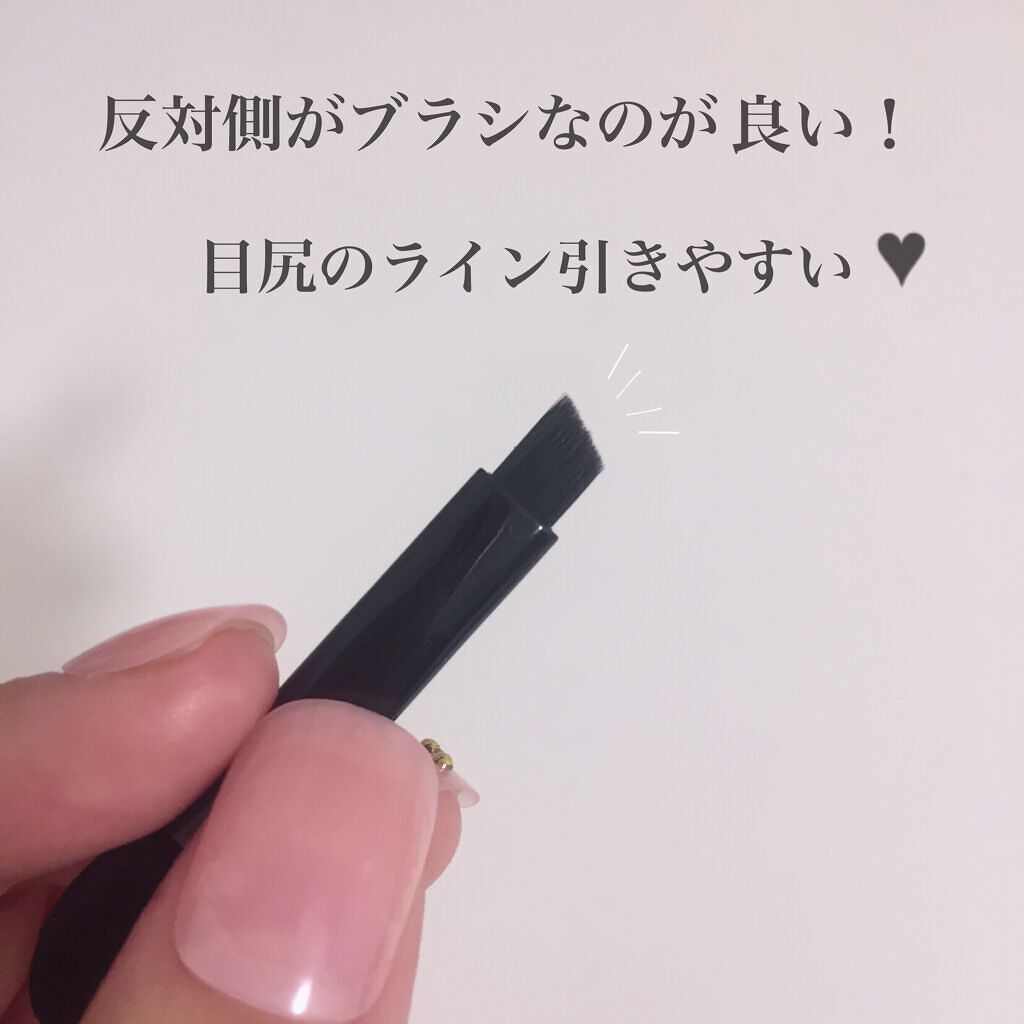 パーフェクトマルチアイズ/キャンメイク/アイシャドウパレットを使ったクチコミ(7枚目)