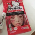 マジックコンシーラー(旧) ハローキティー