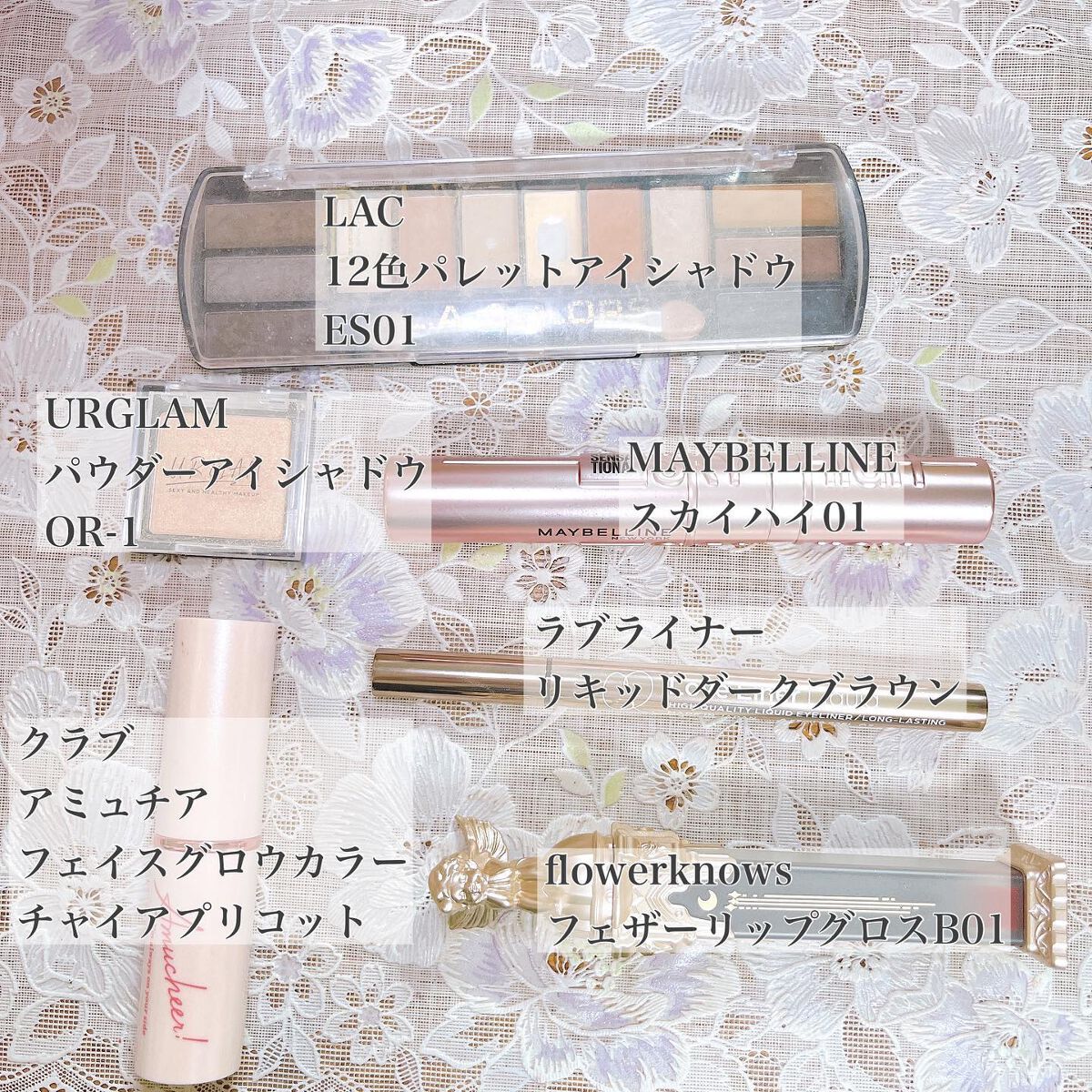 UR GLAM　POWDER EYESHADOW/U R GLAM/単色アイシャドウを使ったクチコミ（2枚目）