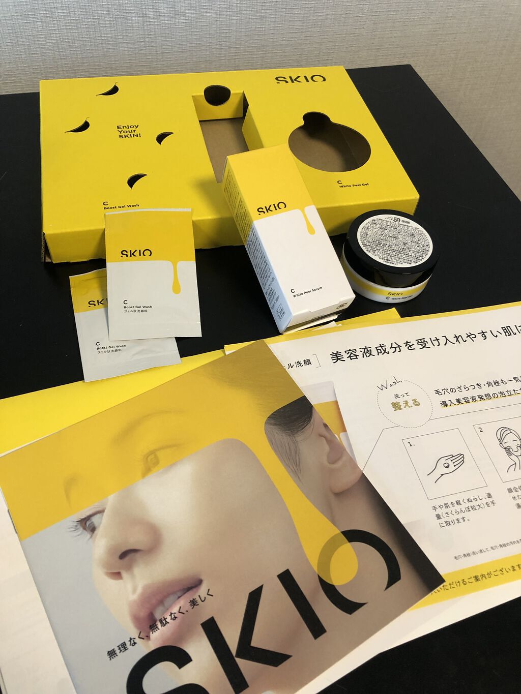 VC ブーストジェルウォッシュ/SKIO/その他洗顔料を使ったクチコミ（3枚目）