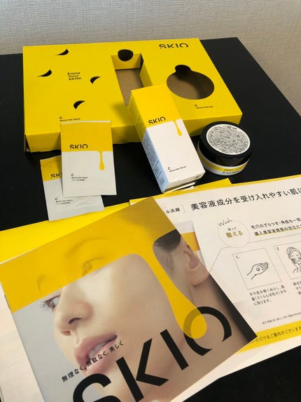 VC ブーストジェルウォッシュ/SKIO/その他洗顔料を使ったクチコミ(3枚目)