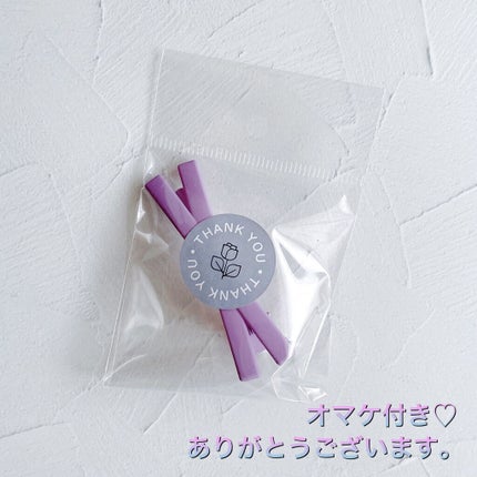 ãšã¢ã® on LIPS ãðqoo10ãªã¹ã¹ã¡ã·ã§ããðã€ã€ãªã³ããã¢ã¹ããã¬ã¹ã¬ããã..ãïŒ4æç®ïŒ