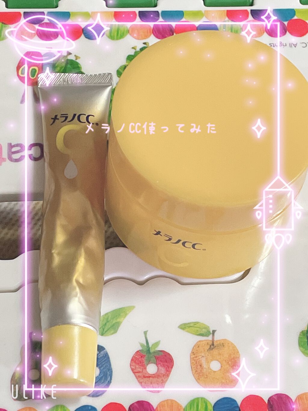 を使ったクチコミ（1枚目）