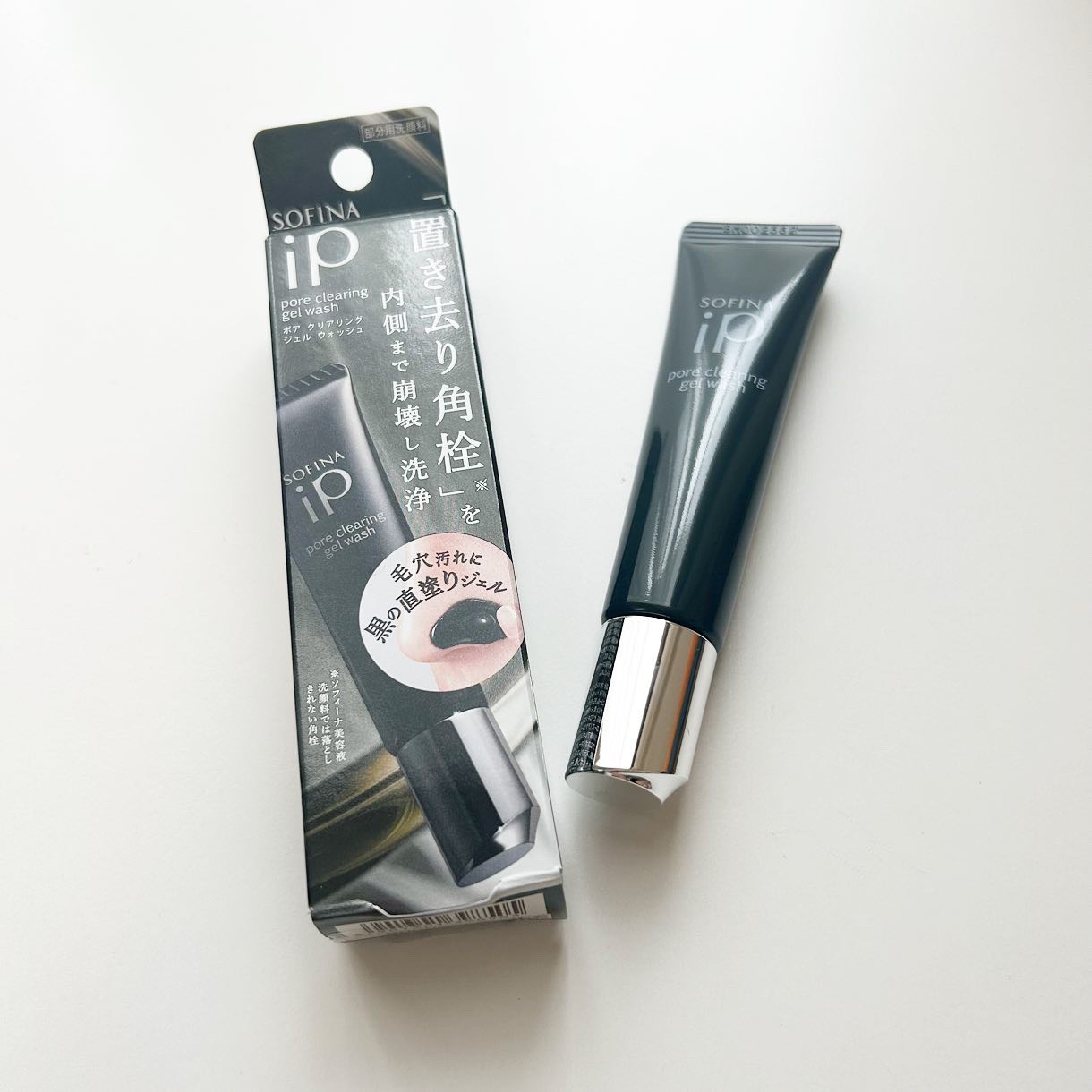 ソフィーナ iP ポア クリアリング ジェル ウォッシュ/SOFINA iP/その他洗顔料を使ったクチコミ（1枚目）