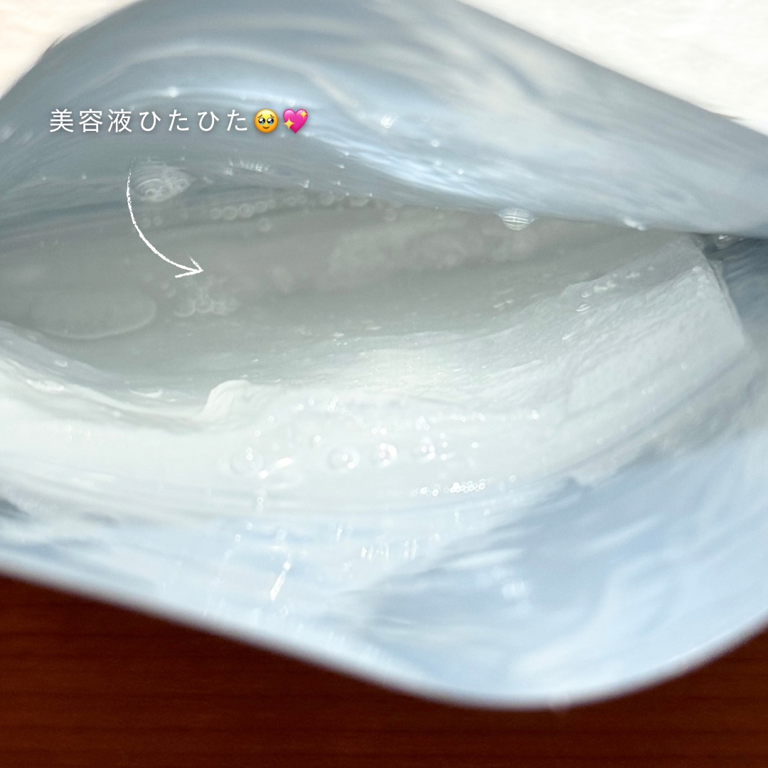 TXトーニングスペシャルマスク/VT/シートマスク・パックを使ったクチコミ（2枚目）