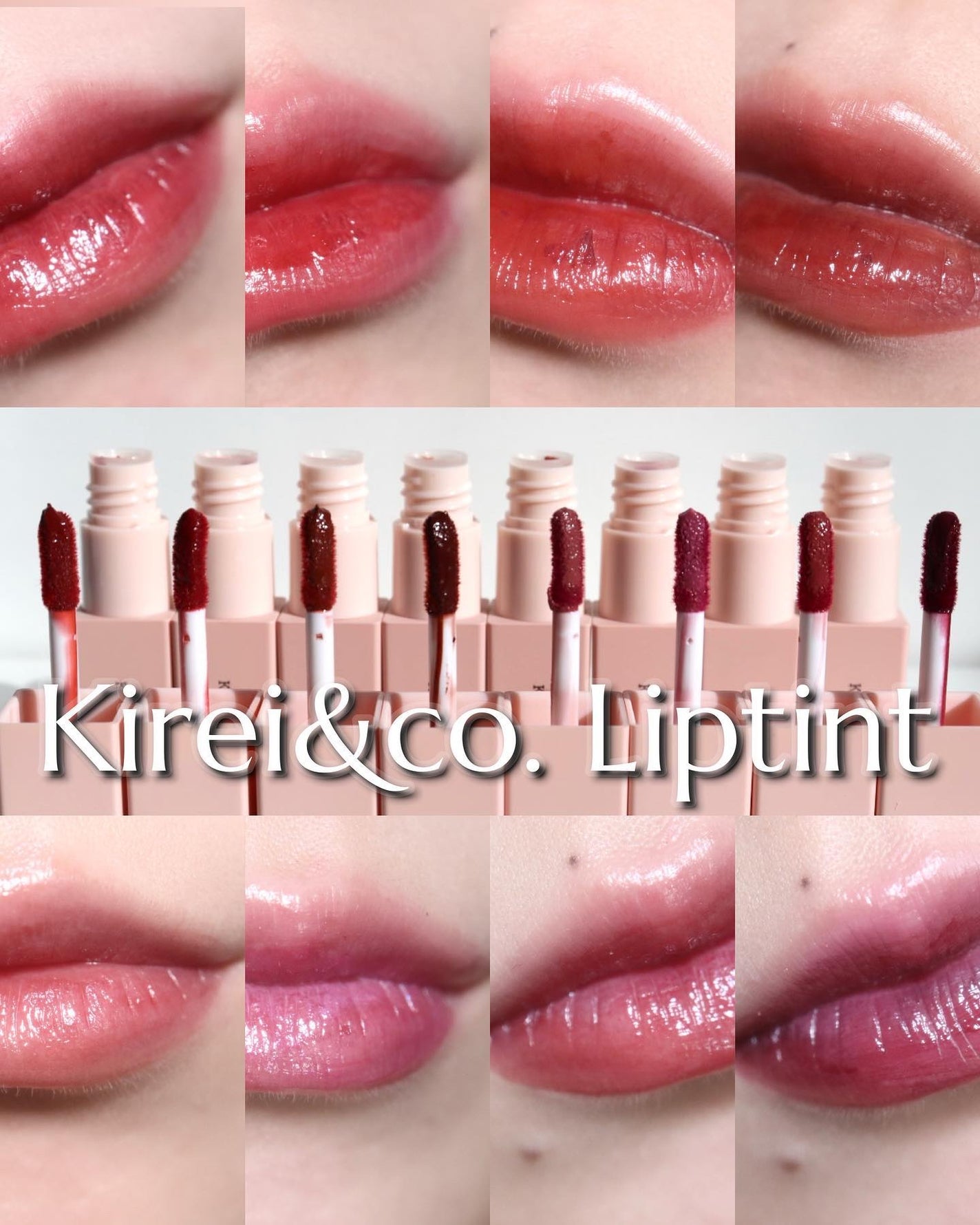 ルージュリップティント/Kirei&co./口紅を使ったクチコミ(1枚目)