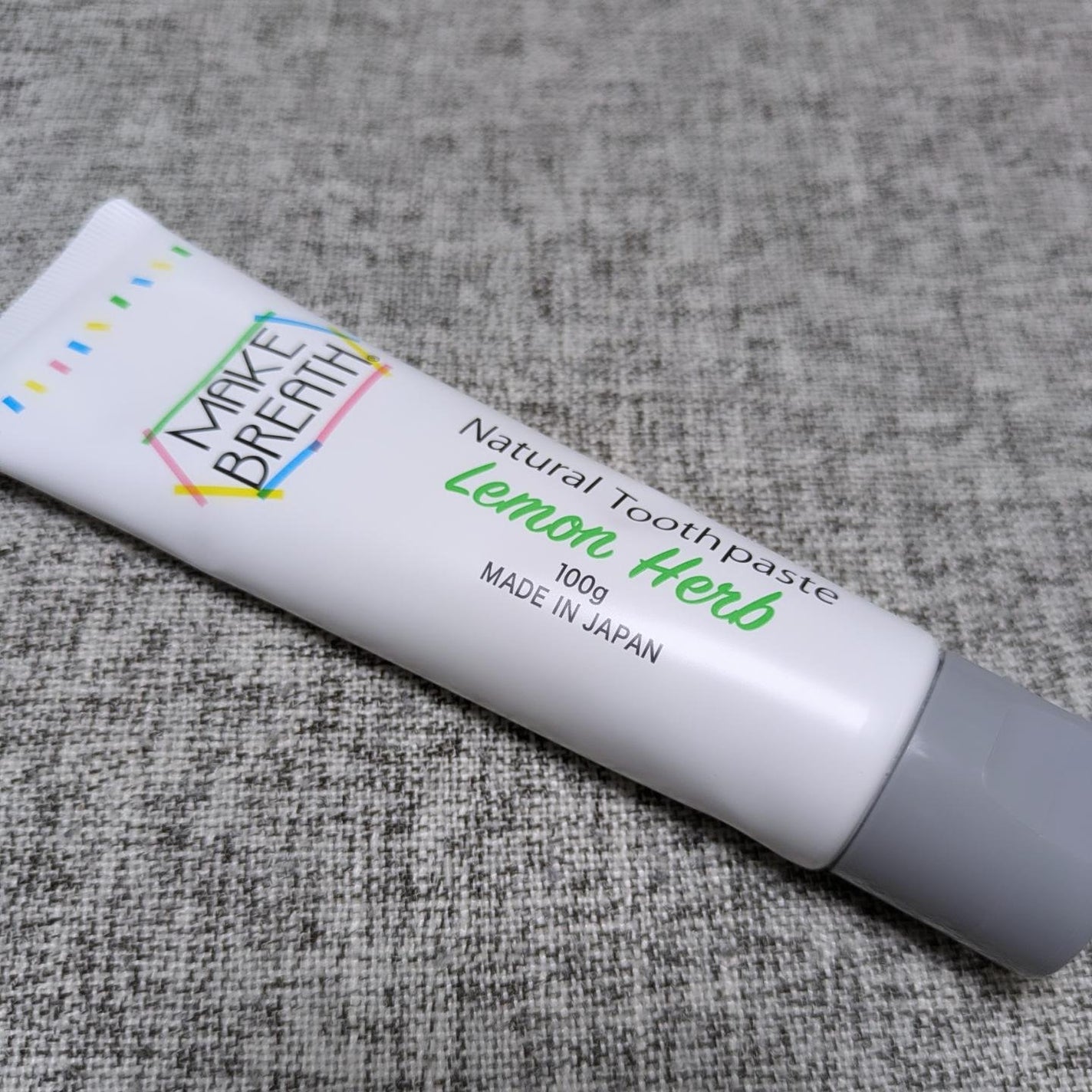 メイクブレス ハミガキ/MAKE BREATH/歯磨き粉を使ったクチコミ(1枚目)