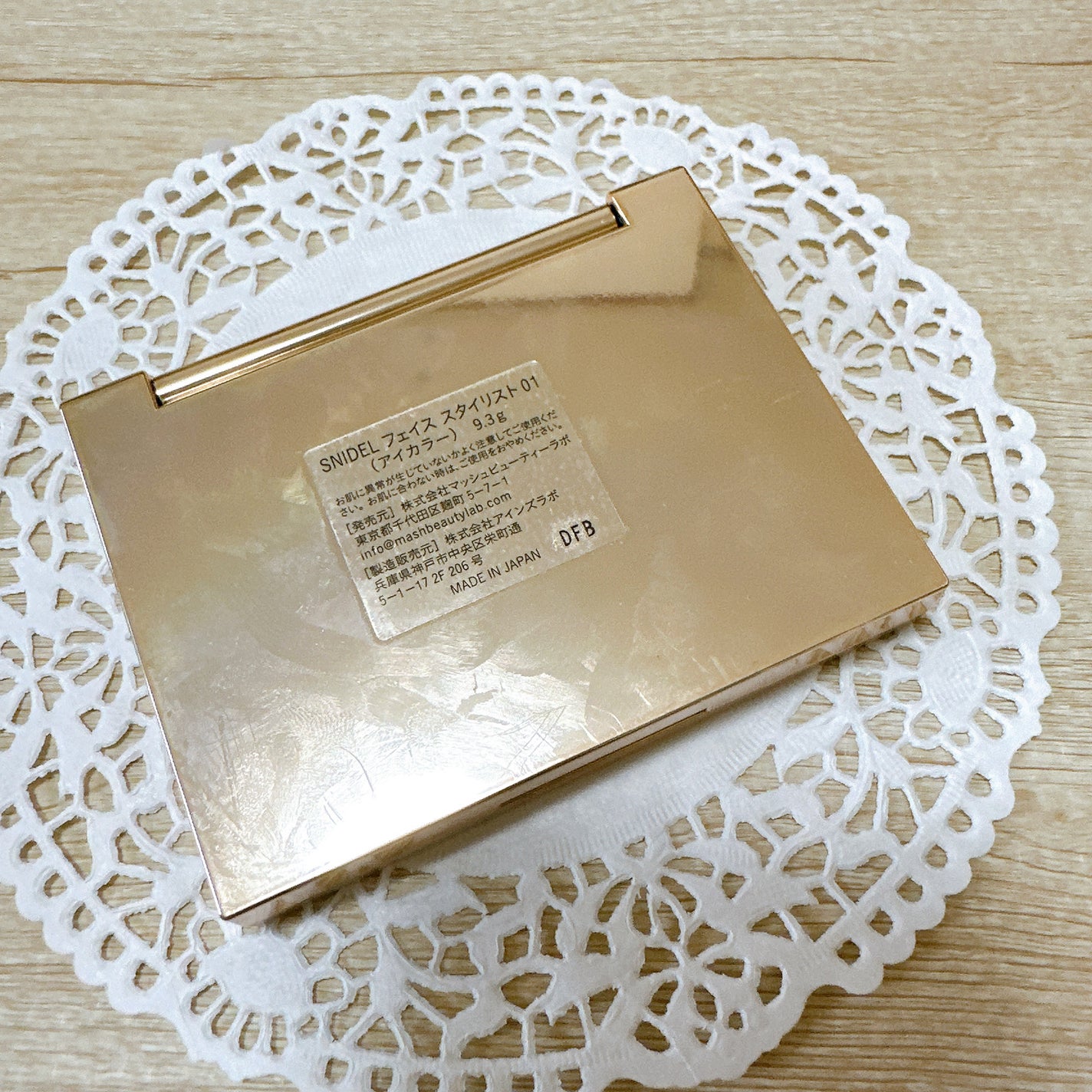 フェイス スタイリスト/SNIDEL BEAUTY/アイシャドウパレットを使ったクチコミ(3枚目)