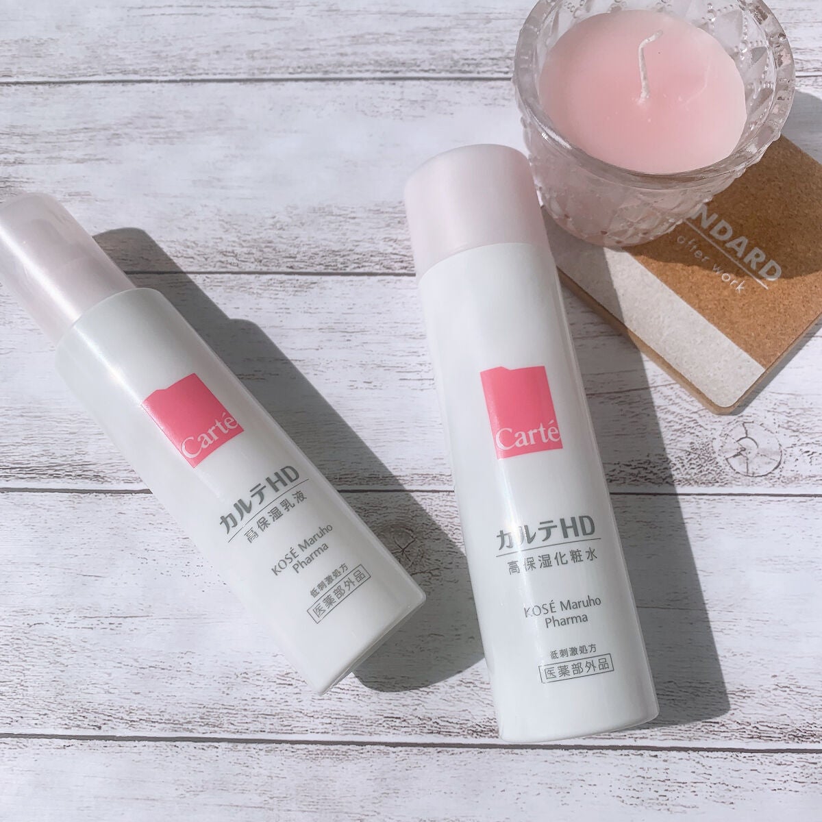 モイスチュア ローション/カルテHD/化粧水を使ったクチコミ(2枚目)