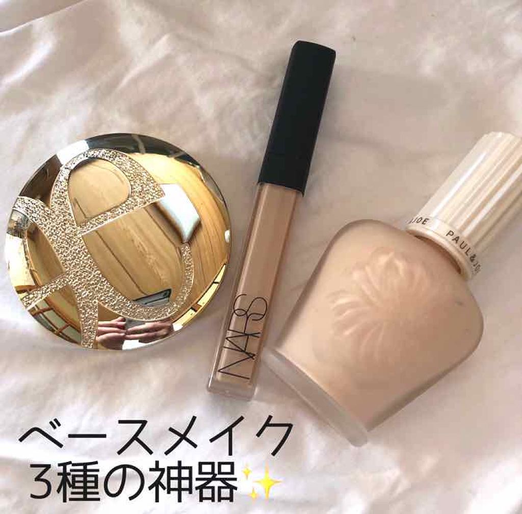 ラ プードル オートニュアンス/Elégance/プレストパウダーを使ったクチコミ（1枚目）