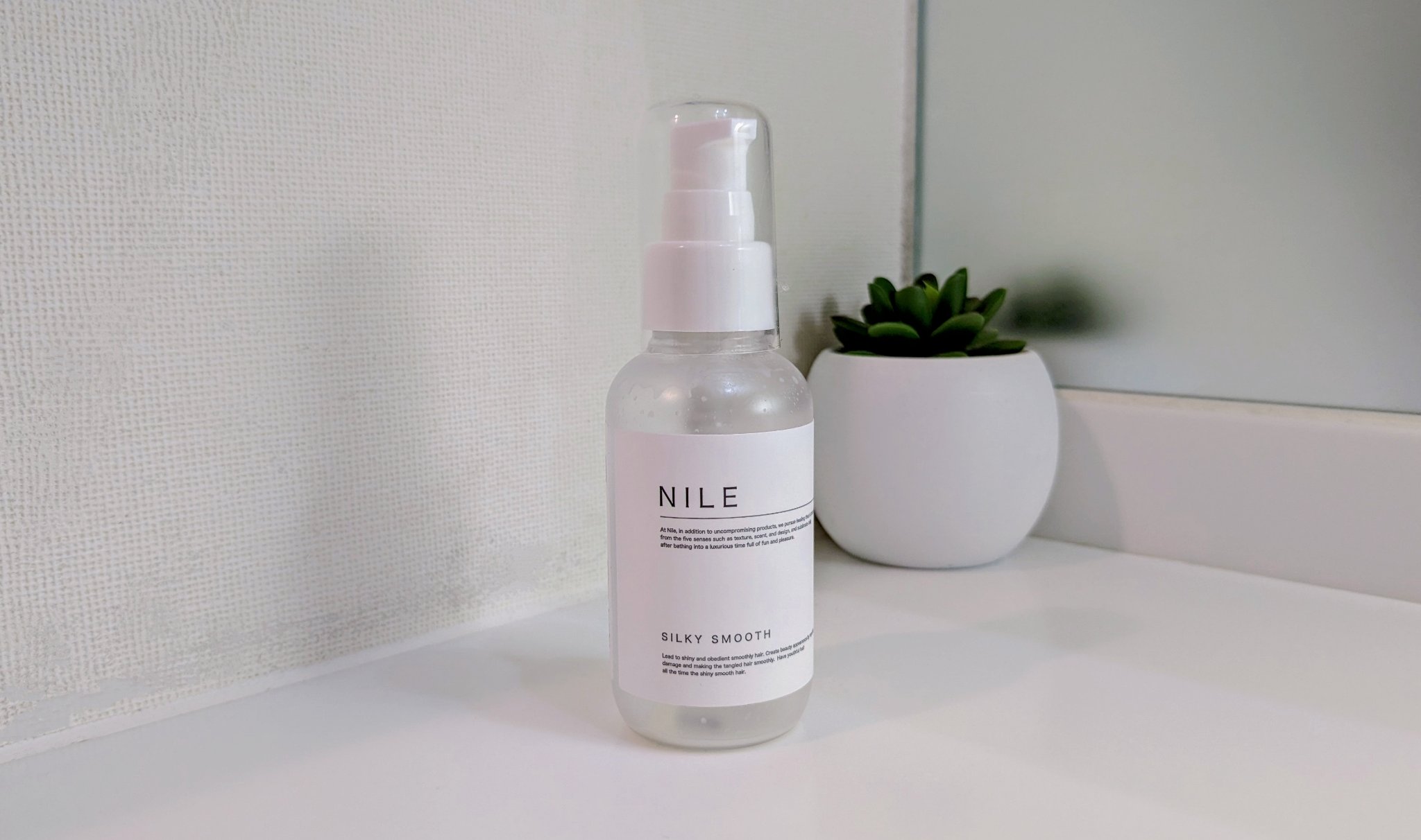 ヘアミルク SILKY SMOOTH｜NILEの口コミ - 【NILE ヘアミルク SILKY