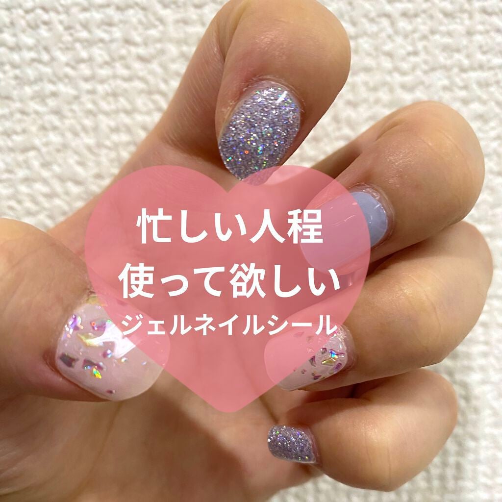 セミキュアジェルネイル(ハンド)/ohora/ネイルシールを使ったクチコミ(1枚目)